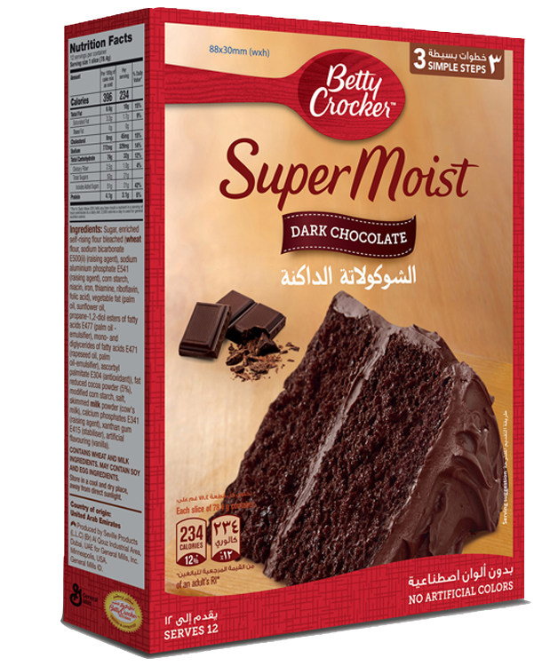 Supermoist Dark Chocolate Cake package