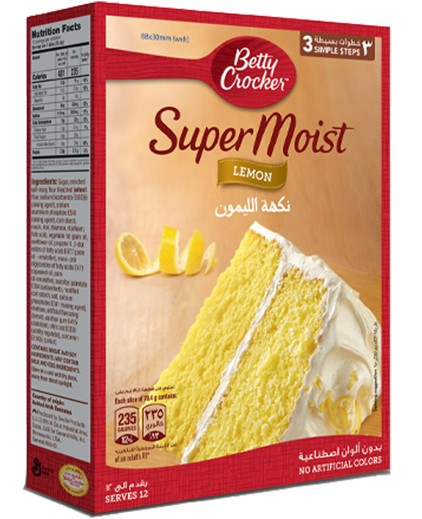 Supermoist Lemon Cake