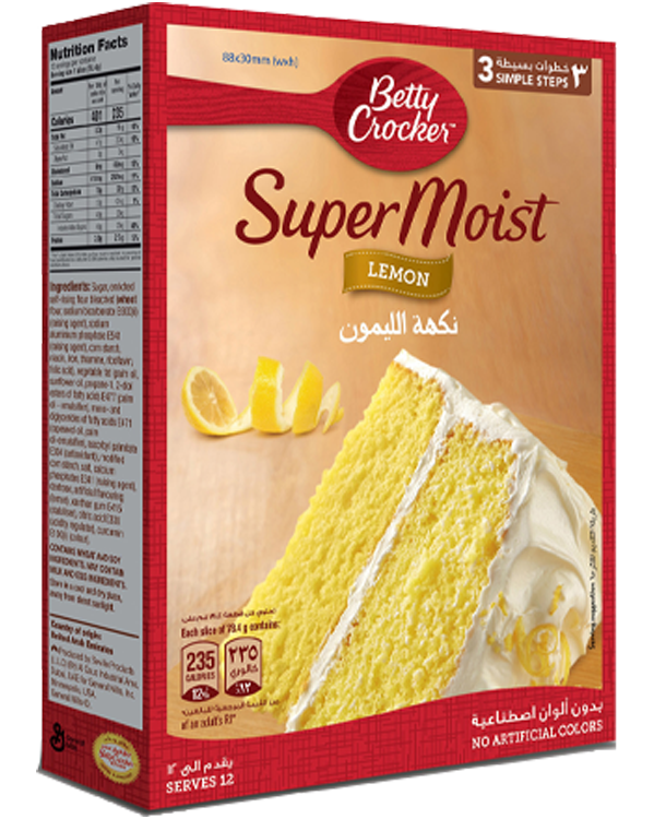 Supermoist Lemon Cake