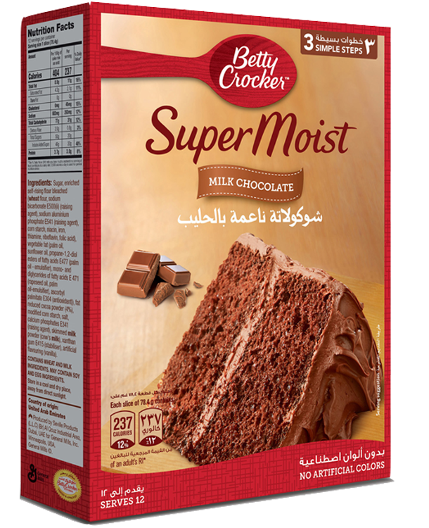 Supermoist Milk Chocolate Cake