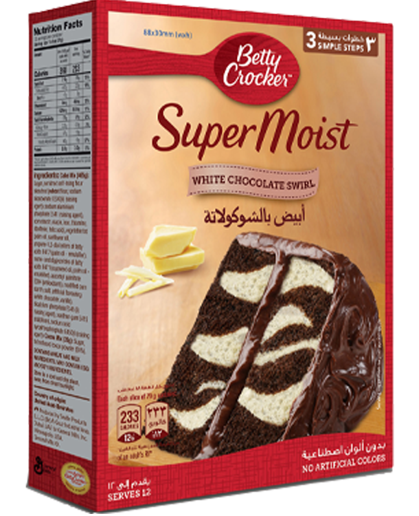 Supermoist White Chocolate Cake